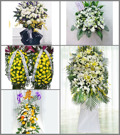 辽宁葫芦岛连山区塔山乡白事花篮预定