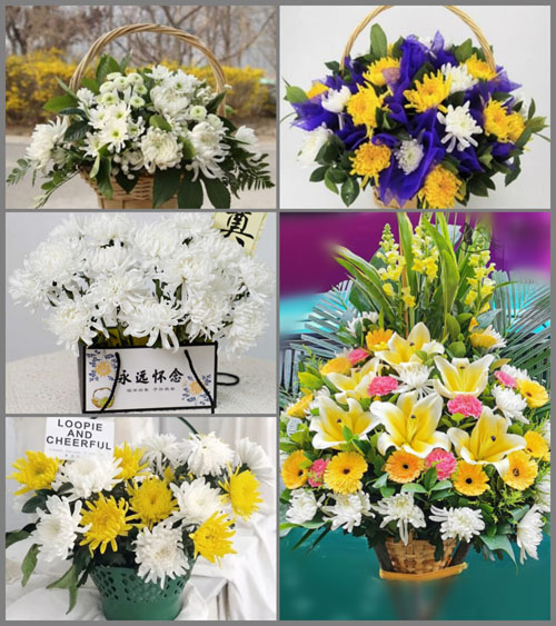 辽宁葫芦岛连山区塔山乡白事提篮配送